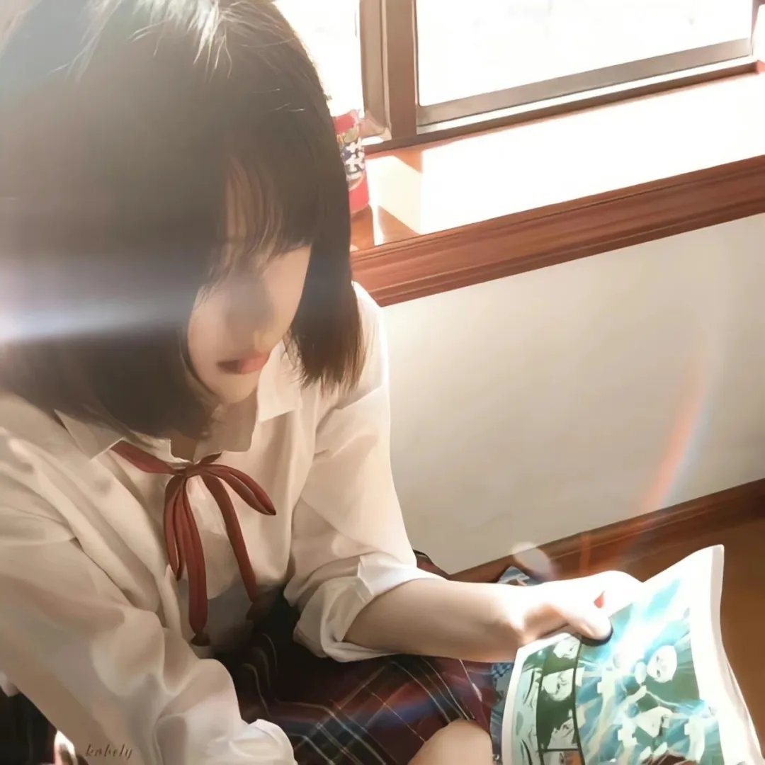 慈悲